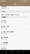 图片名称